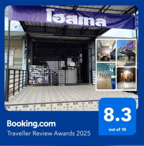 Bedcabin Hostel